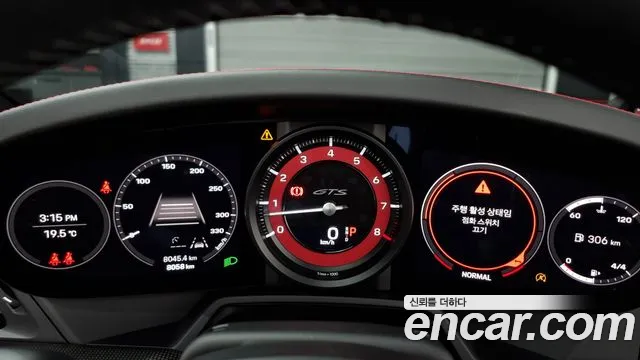 Porsche 911(992) id 2542817 из Кореи 9