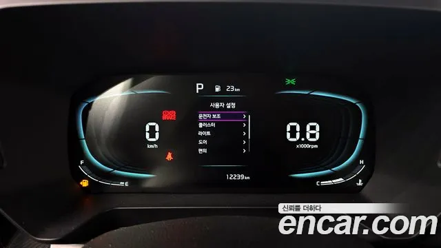 Kia The New Kia Ray id 2703735 из Кореи 9