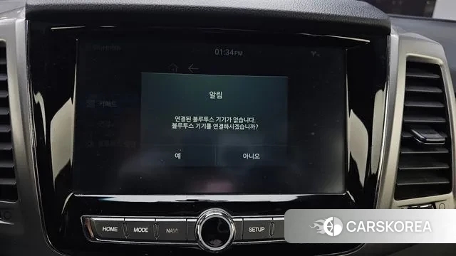 Ssangyong Rexton Sports Cannes id 3626901 из Кореи 9