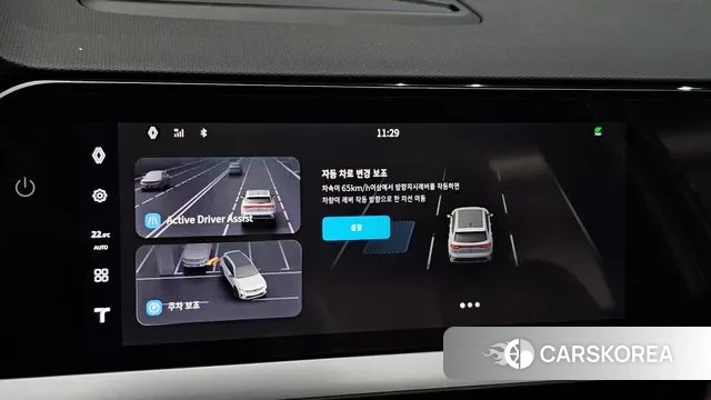 Renault Korea (Samsung) Grand Coleos id 3451938 из Кореи 9