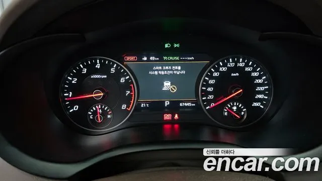 Kia Stinger id 2763021 из Кореи 9