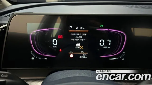 Kia Sportage 5th Generation id 2682553 из Кореи 9