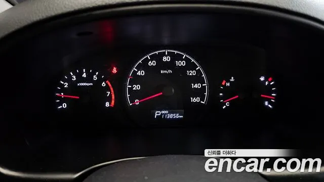 Hyundai The New Grand Starex id 2587289 из Кореи 9