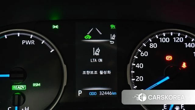 Toyota RAV4 5th Generation id 4444296 из Кореи 9