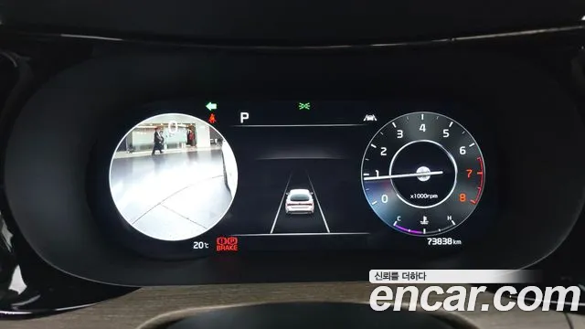 Kia K5 3rd generation id 2699347 из Кореи 9