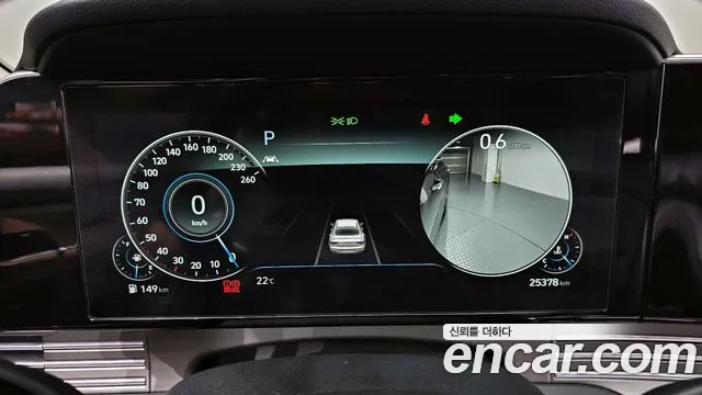 Hyundai The New Grandeur IG id 2757369 из Кореи 9