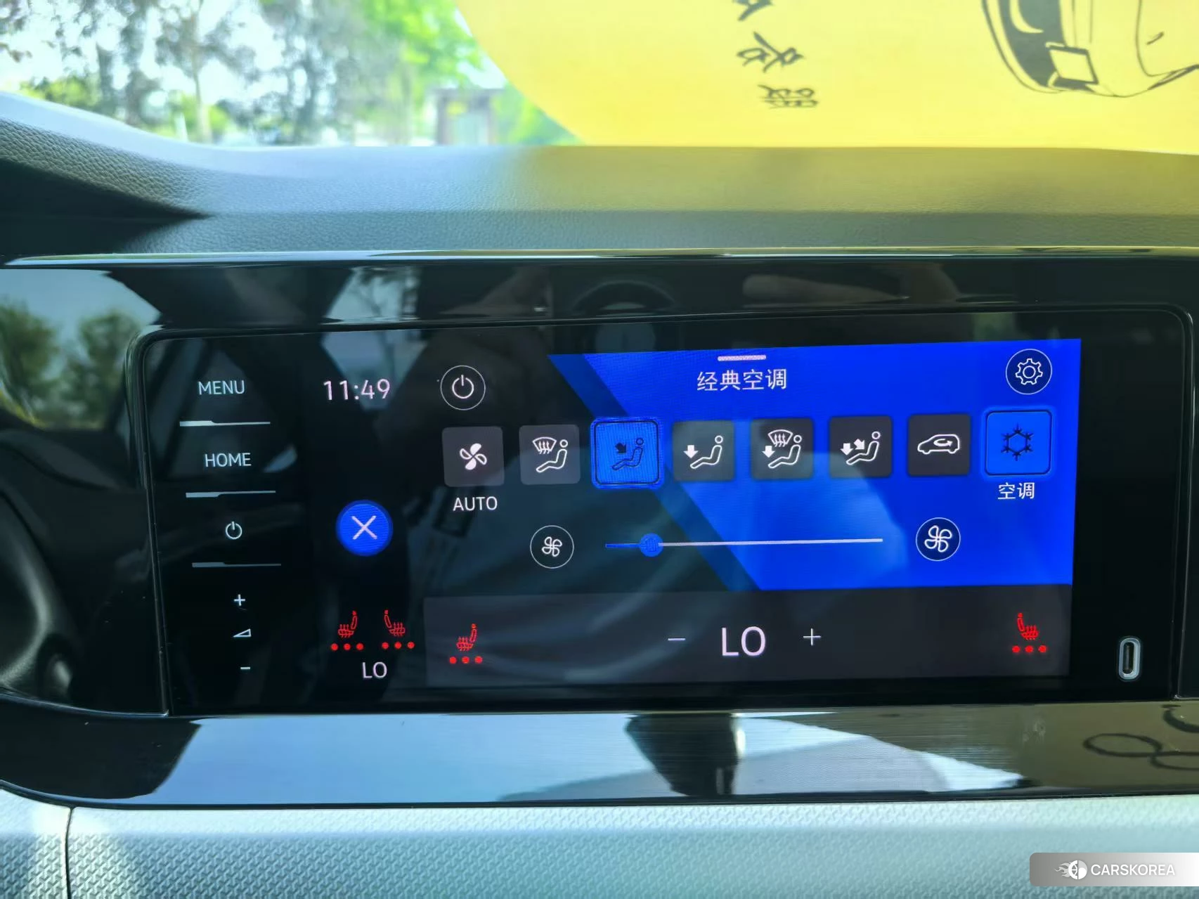 Volkswagen Golf id 4479578 из Китая 9