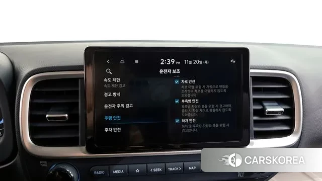 Hyundai Venue id 3388564 из Кореи 9