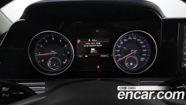 Hyundai The New Grandeur IG id 2523137 из Кореи 9