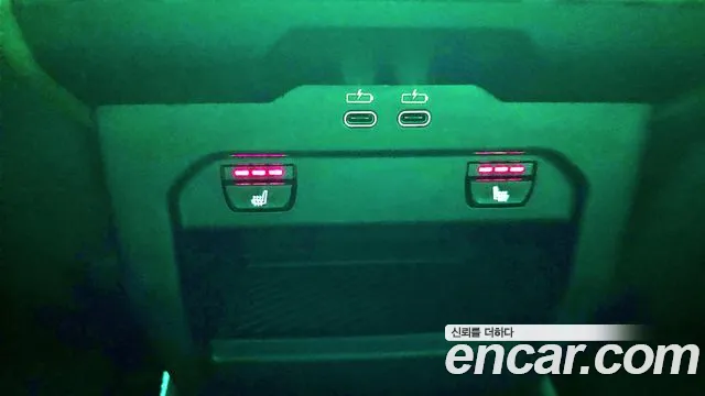 BMW 5 Series (G60) id 2734021 из Кореи 9