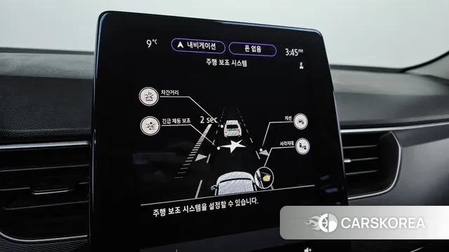 Renault Korea (Samsung) XM3 id 3524360 из Кореи 9