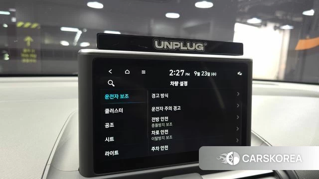 Hyundai Casper id 4904773 из Кореи 9