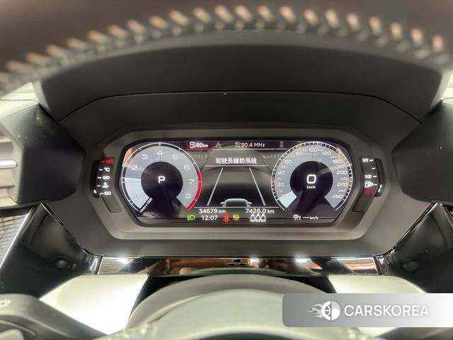 Audi A3 id 4374726 из Китая 9