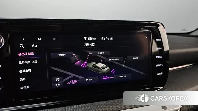 Kia K5 3rd generation id 3428233 из Кореи 9