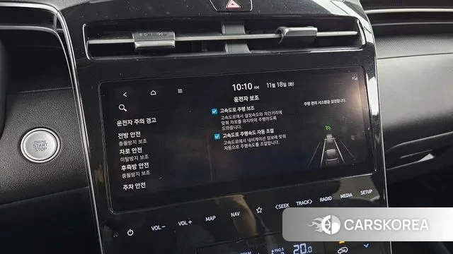 Hyundai Tucson (NX4) id 3379106 из Кореи 9