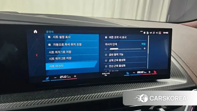 BMW XM (G09) id 3359789 из Кореи 9