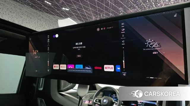 BMW i7 (G70) id 4715460 из Кореи 9