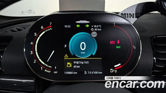 Mini Cooper S Clubman id 2705818 из Кореи 9