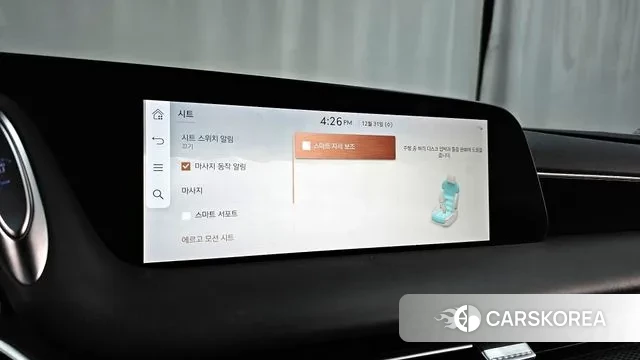 Genesis G90 (RS4) id 3534418 из Кореи 9