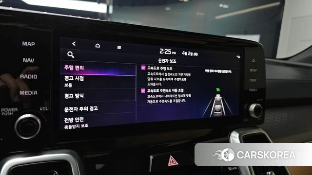 Kia Sorento 4th Generation id 3878959 из Кореи 9