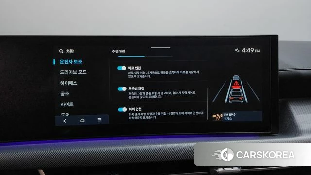 Hyundai Sonata D Edge (DN8) id 4935204 из Кореи 9