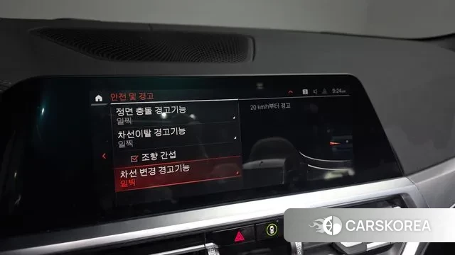 BMW 4 Series (G22) id 3787580 из Кореи 9