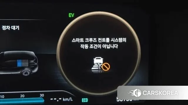 Hyundai The New Santa Fe id 4194676 из Кореи 9