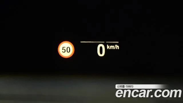 BMW X5 (G05) id 2875454 из Кореи 9