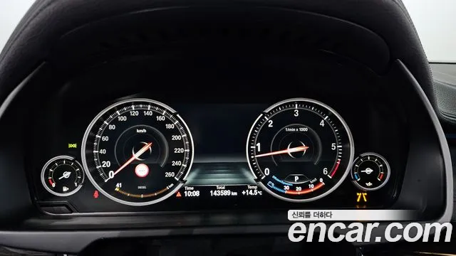 BMW X6 (F16) id 2541619 из Кореи 9