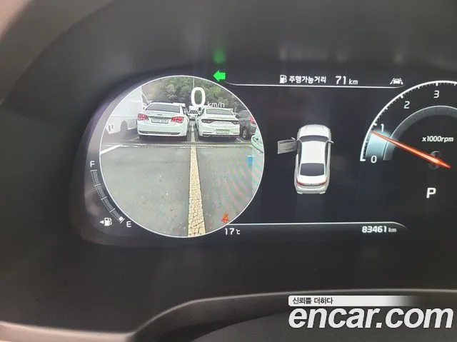 Kia K7 Premier id 2691562 из Кореи 9