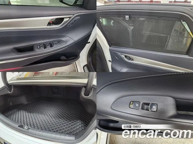 Hyundai The New Grandeur IG id 2368715 из Кореи 9