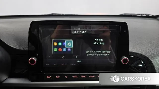 Kia Morning Urban (JA) id 3433967 из Кореи 9