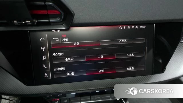 Audi RS3 (8Y) id 3817173 из Кореи 9