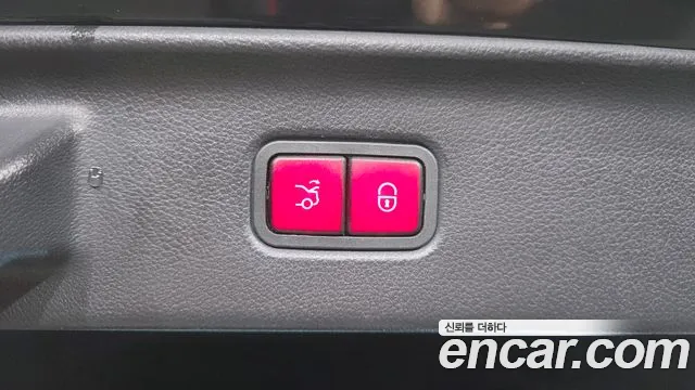 Mercedes-Benz S-Class W223 id 2679910 из Кореи 9