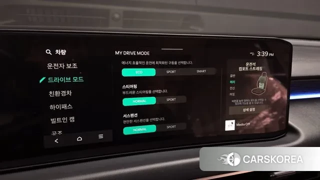 Kia The New K8 Hybrid id 3706482 из Кореи 9