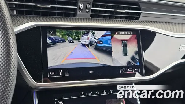 Audi S7 (4K) id 2719835 из Кореи 9