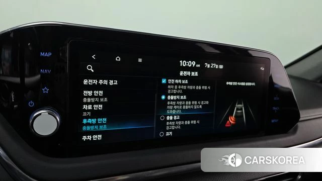 Hyundai Sonata (DN8) id 4631546 из Кореи 9