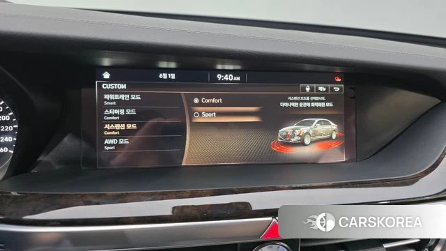 Genesis G90 id 4397312 из Кореи 9