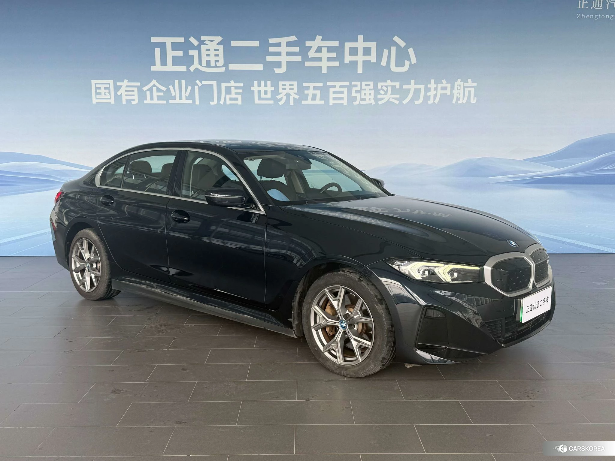 BMW i3 id 4512823 из Китая 9