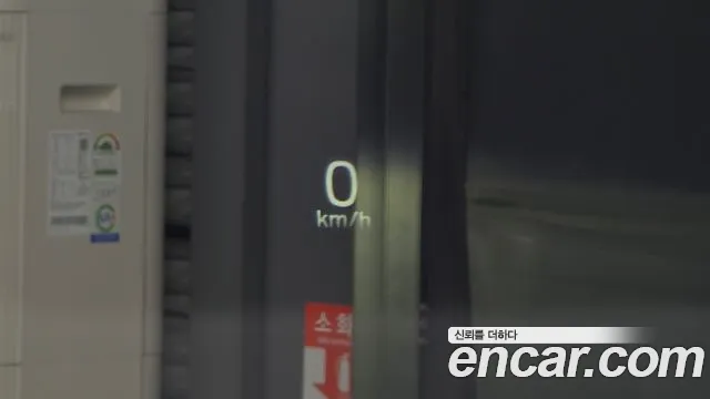 Volvo S90 id 2440844 из Кореи 9