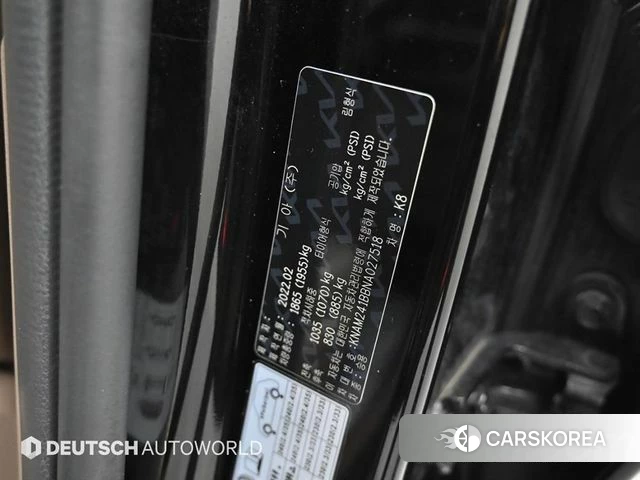 Kia K8 id 3827273 из Кореи 9