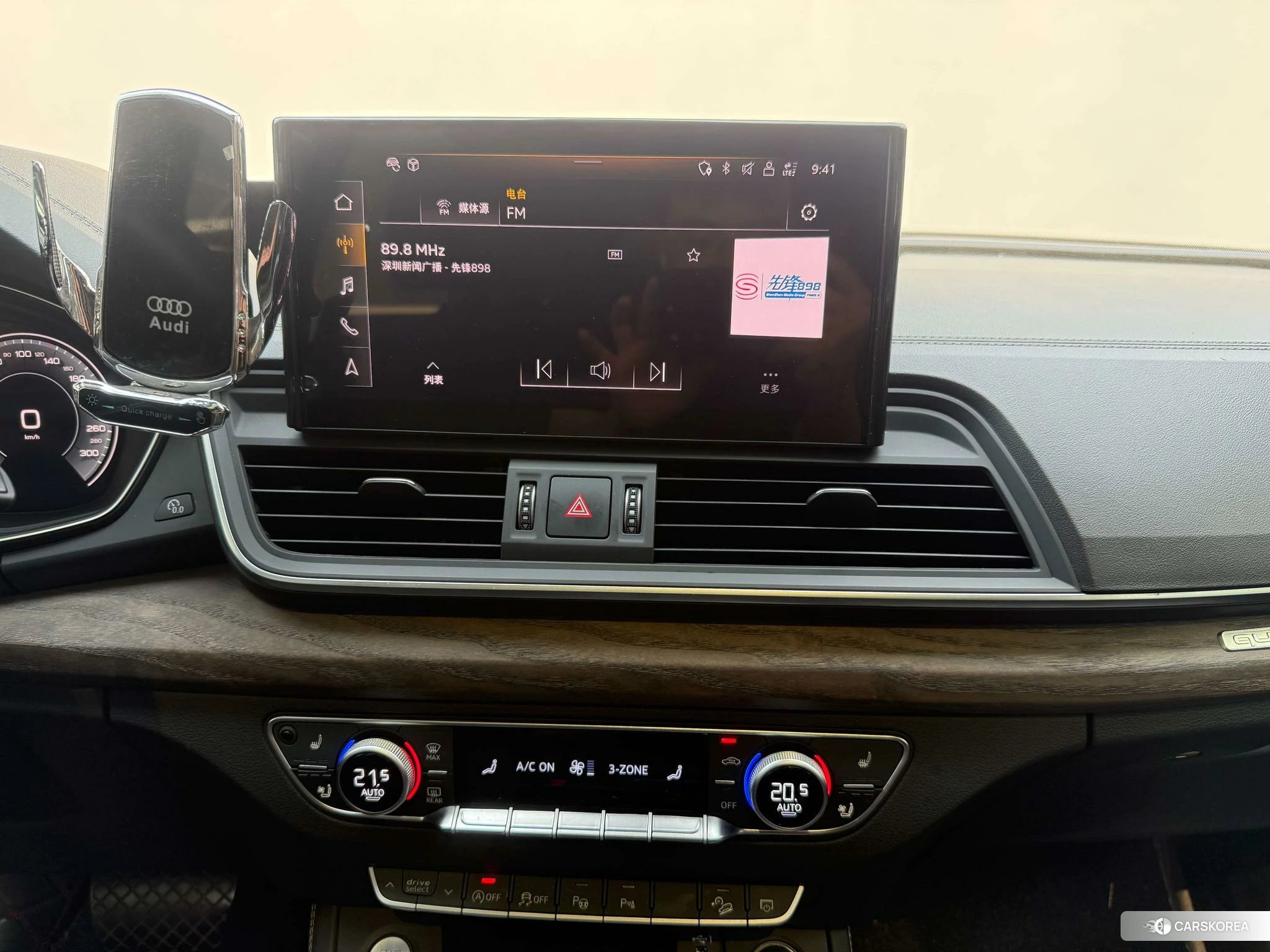 Audi Q5L id 4440952 из Китая 9
