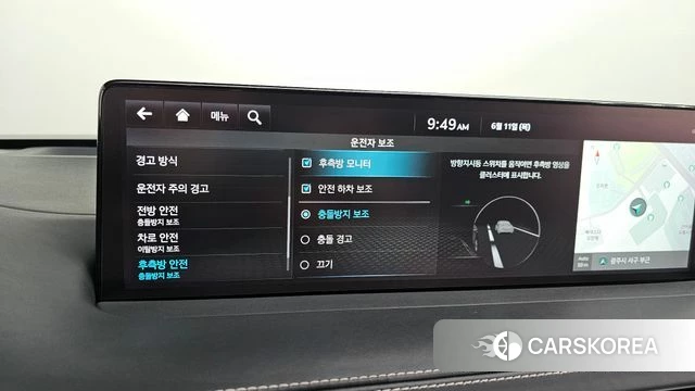 Genesis Electrified GV70 id 4444390 из Кореи 9