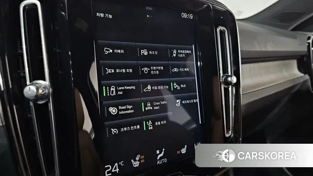 Volvo XC40 id 3407210 из Кореи 9