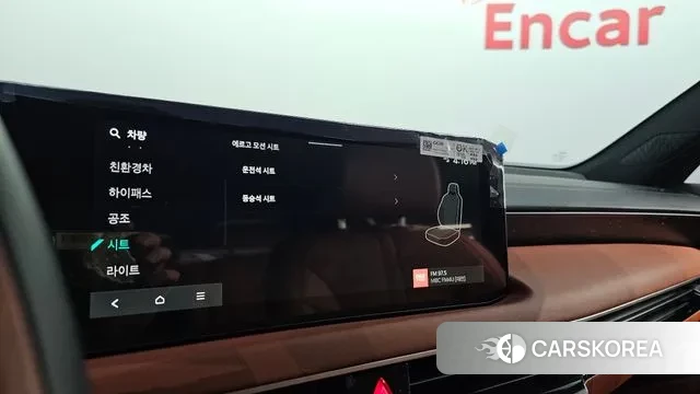 Kia The New K8 Hybrid id 3431475 из Кореи 9