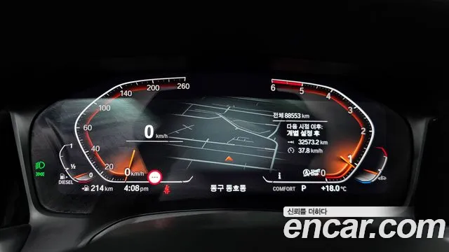 BMW 3 Series (G20) id 2580765 из Кореи 9