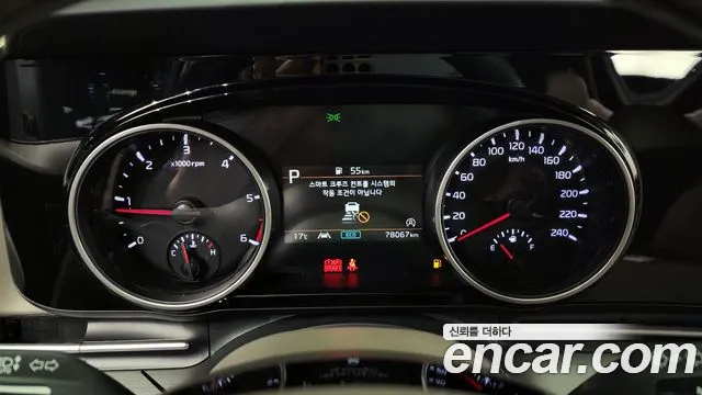 Kia Carnival 4th generation id 2676315 из Кореи 9