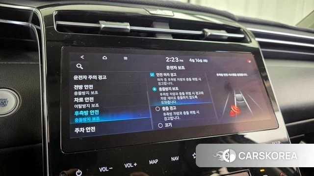 Hyundai Tucson (NX4) id 3954619 из Кореи 9