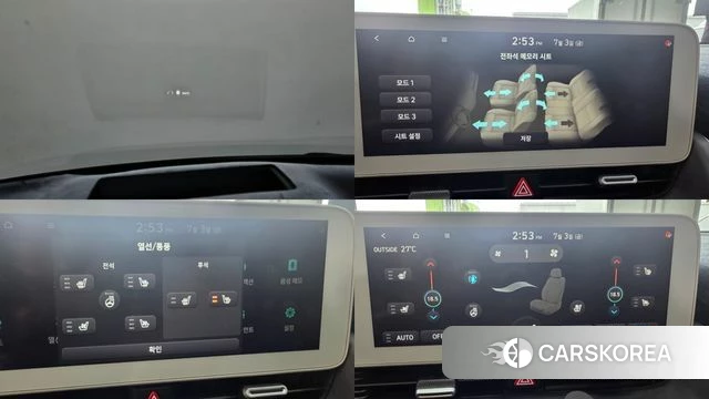 Hyundai Ionic 5 id 4542217 из Кореи 9