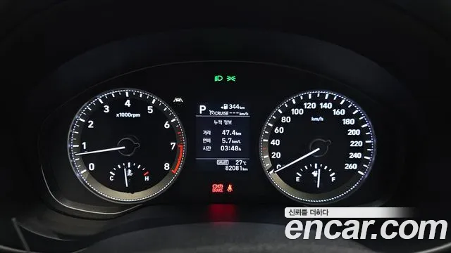 Hyundai Grandeur IG id 2638906 из Кореи 9